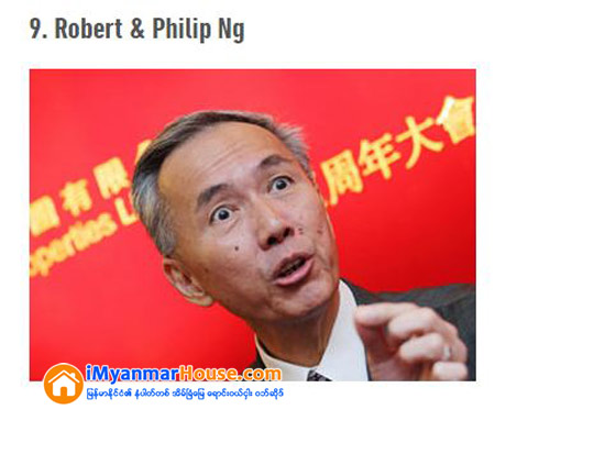 ကမၻာ့အခ်မ္းသာဆံုး အိမ္ျခံေျမလုပ္ငန္းရွင္သူေဌးၾကီး ၁၂ ဦး - Property News in Myanmar from iMyanmarHouse.com