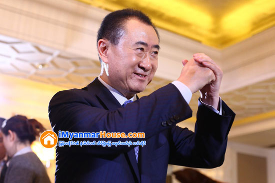 ၂၀၁၆ ၏ တ႐ုတ္​အခ်မ္​းသာဆံုးပုဂၢဳိလ္​အျဖစ္​ ဝမ္​က်န္​းလင္​ ​ ​ေဖာ္​ျပခံရ - Property News in Myanmar from iMyanmarHouse.com