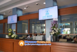 ေျမကြက္ အျမန္ ေရာင္းမည္
