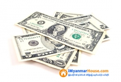 ေျမကြက္ အျမန္ ေရာင္းမည္