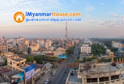 ေျမကြက္ အျမန္ ေရာင္းမည္
