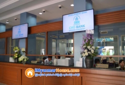ေျမကြက္ အျမန္ ေရာင္းမည္