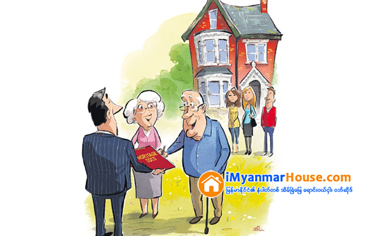 ကိုယ္က်ိဳးၾကည့္ အက်ဳိးေဆာင္မ်ား ႏွင့္ အေျပာင္းအေရႊ႕ျပသနာ - Property News in Myanmar from iMyanmarHouse.com