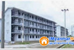 ေျမကြက္ အျမန္ ေရာင္းမည္
