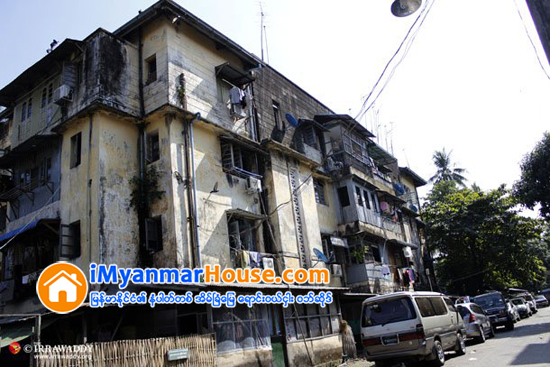 အငွားအိမ္ရာ ဥပေဒၾကမ္း ေရးဆြဲေန - Property News in Myanmar from iMyanmarHouse.com