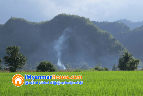 ေျမယာႏွင့္ ပတ္သက္သည့္ ဥပေဒအျမင္ ဖြင့္ေဆြးေႏြးပြဲ ျပဳလုပ္ - Property News in Myanmar from iMyanmarHouse.com