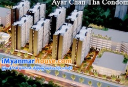 ေျမကြက္ အျမန္ ေရာင္းမည္