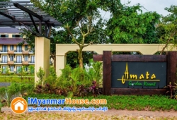 ေျမကြက္ အျမန္ ေရာင္းမည္