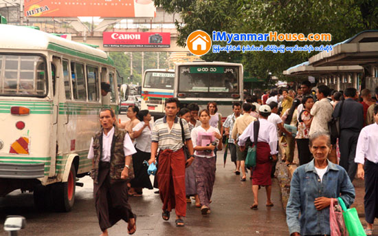 ေက်ာတစ္ခင္းစာ ေပ်ာက္မွာစိုးေၾကာက္လွပါတယ္ - Property News in Myanmar from iMyanmarHouse.com