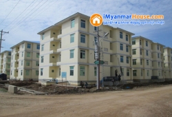 ေျမကြက္ အျမန္ ေရာင္းမည္