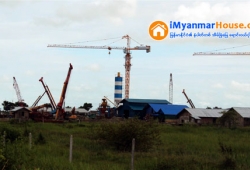 ေျမကြက္ အျမန္ ေရာင္းမည္