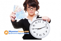 ေျမကြက္ အျမန္ ေရာင္းမည္