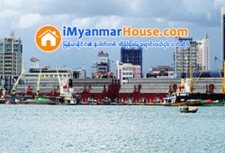 ေျမကြက္ အျမန္ ေရာင္းမည္