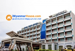 ေျမကြက္ အျမန္ ေရာင္းမည္