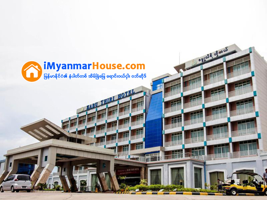 အိမ္ျခံေျမ၀န္ေဆာင္မႈ ဥပေဒမူၾကမ္း ေဆြးေႏြးပြဲ ေနျပည္ေတာ္တြင္ ျပဳလုပ္မည္ - Property News in Myanmar from iMyanmarHouse.com