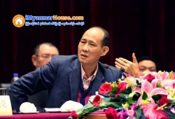 ေျမကြက္ အျမန္ ေရာင္းမည္
