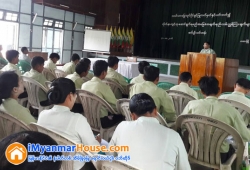ေျမကြက္ အျမန္ ေရာင္းမည္
