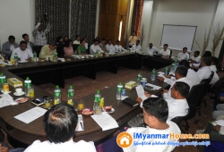 ေျမကြက္ အျမန္ ေရာင္းမည္