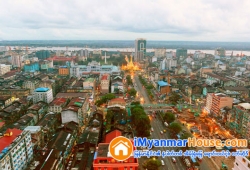 ေျမကြက္ အျမန္ ေရာင္းမည္