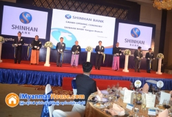 ေျမကြက္ အျမန္ ေရာင္းမည္