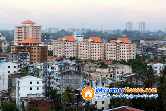 ဘယ္ဆီကို ေမွ်ာ္လို႔ မွန္းဆရပါ့မလဲ - Property News in Myanmar from iMyanmarHouse.com