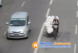 ေျမကြက္ အျမန္ ေရာင္းမည္