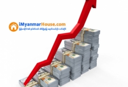 ေျမကြက္ အျမန္ ေရာင္းမည္