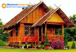 ေျမကြက္ အျမန္ ေရာင္းမည္