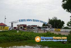 ေျမကြက္ အျမန္ ေရာင္းမည္