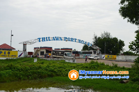 သီလဝါ အထူးစီးပြားေရးဇုန္ အလုပ္သမားအိမ္ရာ ယခုႏွစ္ကုန္ ေနထိုင္ခြင့္ေပးမည္ - Property News in Myanmar from iMyanmarHouse.com
