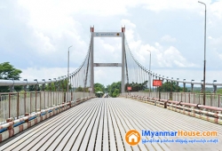 ေျမကြက္ အျမန္ ေရာင္းမည္