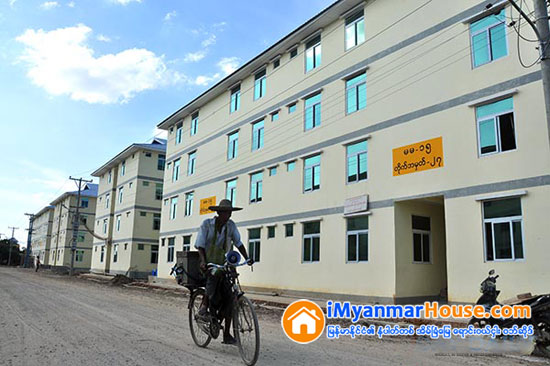 ပုသိမ္ႀကီးၿမိဳ႕နယ္တြင္ အခန္းေပါင္း ၆၀၀ ပါဝင္မည့္ ပုဂၢလိကပိုင္ တန္ဖိုးသင့္တင့္ အိမ္ရာစီမံကိန္းေဆာက္လုပ္မည္ - Property News in Myanmar from iMyanmarHouse.com