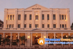 ေျမကြက္ အျမန္ ေရာင္းမည္