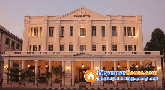 ကမ္းနားလမ္းရွိ The Strand ဟိုတယ္ ႏုိ၀င္ဘာ ၁၅ ရက္ ျပန္လည္ဖြင့္လွစ္မည္ - Property News in Myanmar from iMyanmarHouse.com