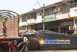 ေျမကြက္ အျမန္ ေရာင္းမည္