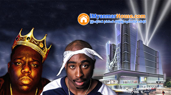ဟစ္ပ္ေဟာ့အဆိုရွင္မ်ားကို ဂုဏ္ျပဳမည့္ Hip Hop Hall of Fame ကို နယူးေယာက္တြင္ ဟိုတယ္ႏွင့္ ျပတိုက္မ်ား တြဲလ်က္ေဆာက္လုပ္မည္ - Property News in Myanmar from iMyanmarHouse.com