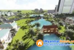 ေျမကြက္ အျမန္ ေရာင္းမည္