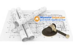 ေျမကြက္ အျမန္ ေရာင္းမည္