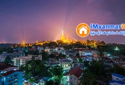ေျမကြက္ အျမန္ ေရာင္းမည္