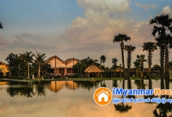 ေျမကြက္ အျမန္ ေရာင္းမည္