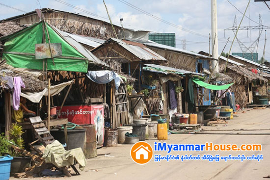 ရန္ကုန္တုိင္းအတြင္း အမွန္တကယ္ ေနထုိင္စရာမရွိ၍ က်ဴးေက်ာ္ျခင္း မဟုတ္ဘဲ စီးပြားေရးအတြက္ က်ဴးေက်ာ္မႈမ်ားအား သတ္မွတ္ေျမအလိုက္ ဥပေဒအရ ေဆာင္ရြက္မည္ဟု ေျပာၾကား - Property News in Myanmar from iMyanmarHouse.com