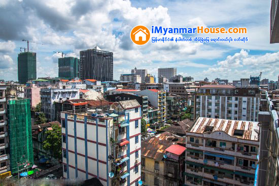 ရန္ကုန္တုိင္းအတြင္း တစ္ေပပတ္လည္ အိမ္ၿခံေျမစံႏႈန္းထားရွိရန္သင့္မသင့္စဥ္းစားေန - Property News in Myanmar from iMyanmarHouse.com