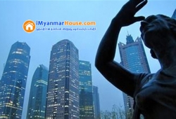 ေျမကြက္ အျမန္ ေရာင္းမည္