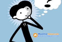 ေျမကြက္ အျမန္ ေရာင္းမည္