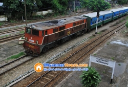 ေျမကြက္ အျမန္ ေရာင္းမည္