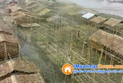ေျမကြက္ အျမန္ ေရာင္းမည္