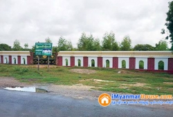ေျမကြက္ အျမန္ ေရာင္းမည္
