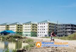 ေျမကြက္ အျမန္ ေရာင္းမည္