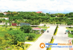 ေျမကြက္ အျမန္ ေရာင္းမည္