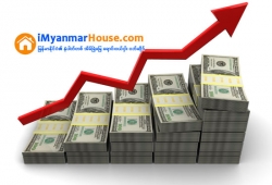 ေျမကြက္ အျမန္ ေရာင္းမည္